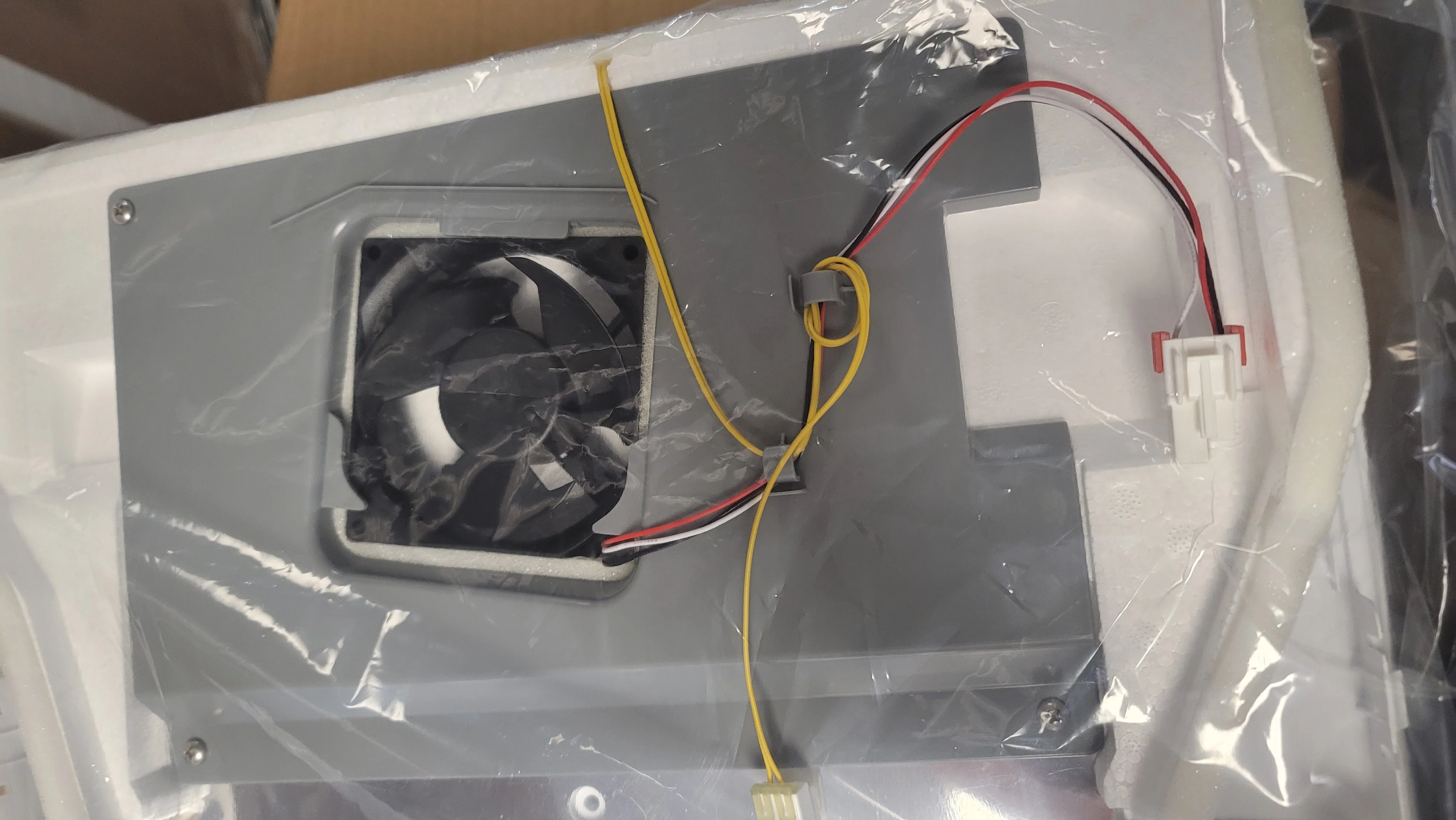 DA97-12609C Samsung Refrigerator Evaporator Cover - Image 3